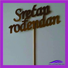 Tekstualni toper Srećan rođendan 9