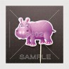 Cute Animals, N71, Nilski konj