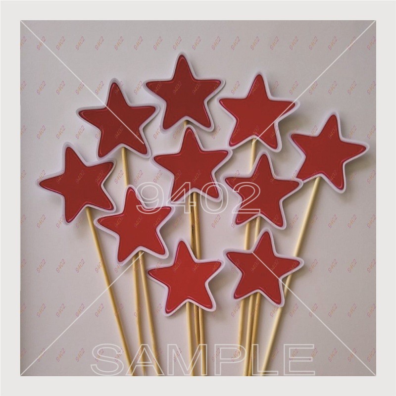 Set 20 Zvezdica crvenih 7cm, N101
