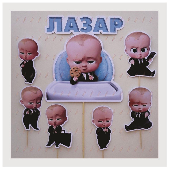 PTS136 toperi Boss baby sa imenom 3