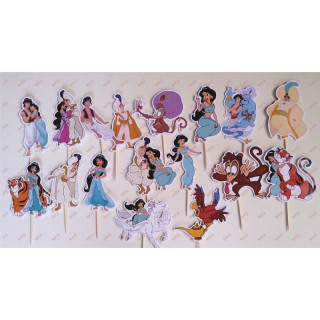 PTS143 Aladin