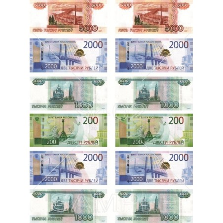 Rublje Novčanice 020