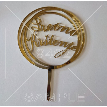 03048 Srećno Krštenje u krugovima