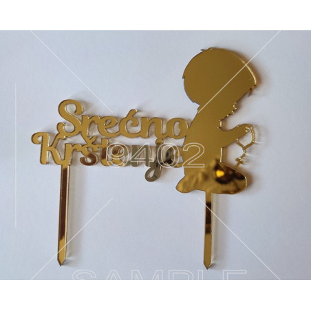 03027 Srećno krštenje i dečak