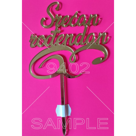 03044 Srećan rođendan sa šarom