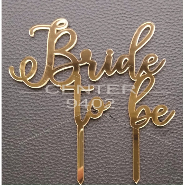 03053 Bride to be