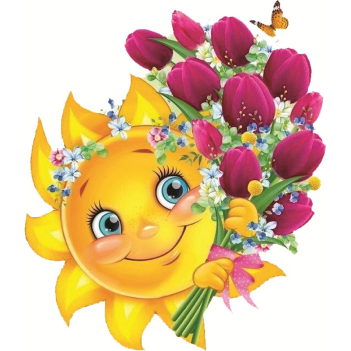 Sunce Za Decu (198)