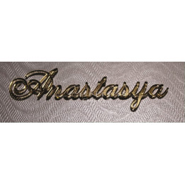 03064 ime Anastasija