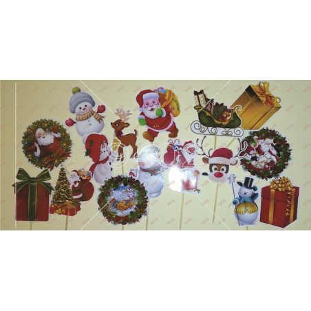 Set Nova godina, N59