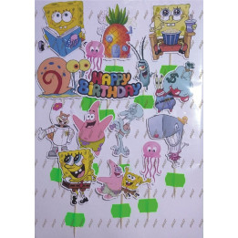 Toper Sunđer Bob N85
