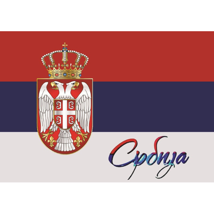 Slika za dekoraciju, Države 016