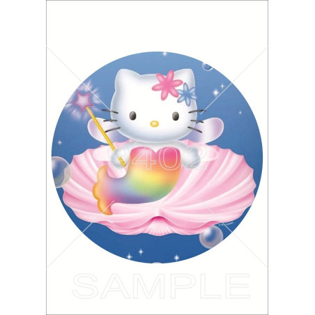 Za Decu (228) Maca sirena