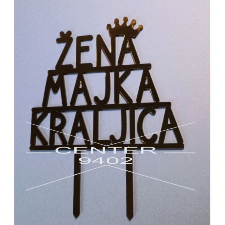 Žena Majka Kraljica (03080)