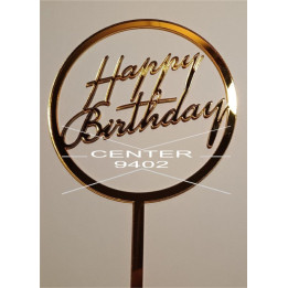 Happy Birthday u krugu (03085)