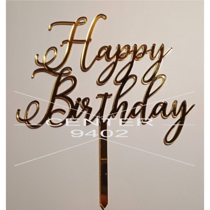 Happy Birthday (03087)