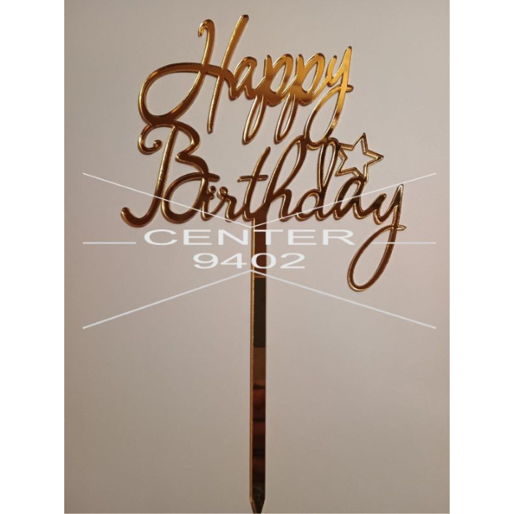 Happy Birthday (03086)