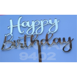 Happy Birthday (03103)