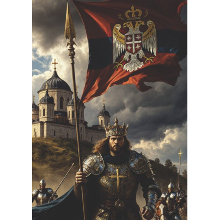 Srbija, Razno 225